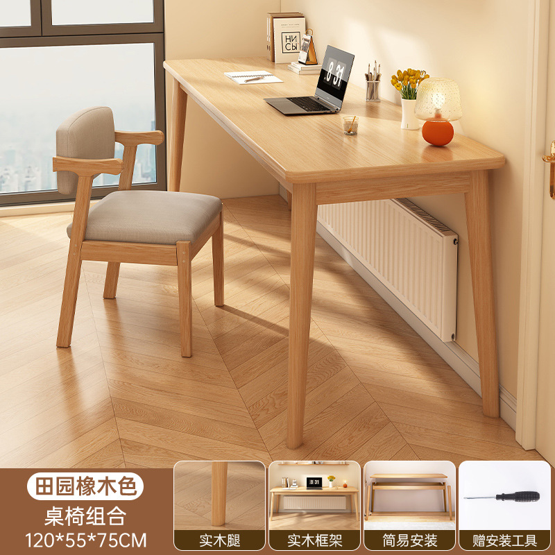 Silla de madera verde verde 120CM +