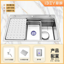 �N����β�ϴ��304���P��ֹ�ϴ��ۼ��ô�����΢б�����׼Ӻ�F