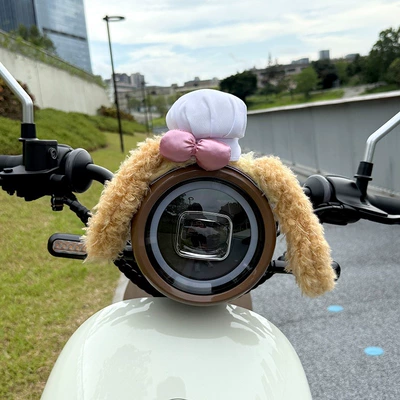 No. 9 Electric Vehicle Decorative Accessories Cute Transformation No. 9 Yadi Emma Luna Battery Car Light Accessories (Dəbilqə (Kaska) aksesuarları) - biscuit-chef-style-comes-with-velcro