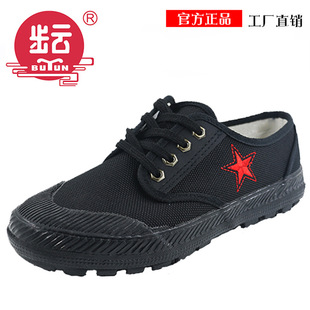 �Ϻ���녏S�ҷ���Ь�����ڄӑ�����ĥ���Ь�мt���ǵ͎�һ�����l