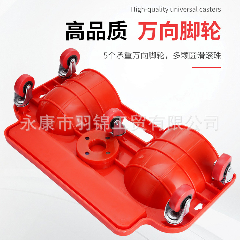 修车跪板铺地板瓷砖护膝万向轮工地工具万向轮跪垫跪板跪地滑轮|undefined