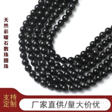 ��Ȼ����ʯɢ��DIY�Ʒ�����朴����ҫʯ�ΈAɢ���Ӱ��Ʒ���l