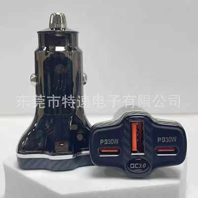Mobil şarj cihazları multi-C QC super fast charge - black-and-transparent-bare