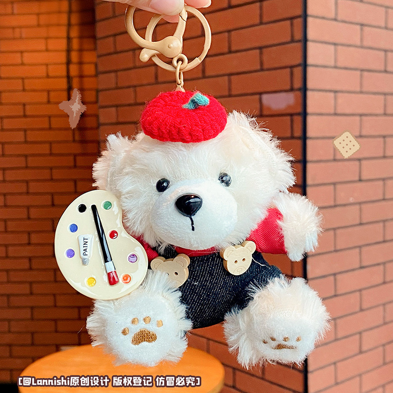 毛绒玩具可爱毛衣熊卡通饼干小熊布艺公仔小熊画家情侣包包挂饰|undefined