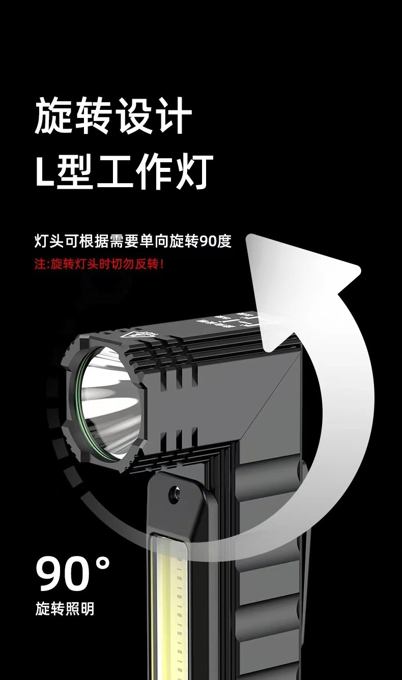 微信图片_20230101184644