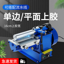 ���AQL-16�������z�C16CMƤ��Ь�|�S�z�������z�Cӡˢ�ӹ��T�z�C