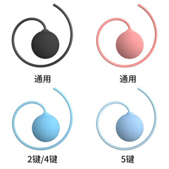 2022 New Model Factory Wholesale Indoor Jump Rope Without Cord Ball Large Ball Accessories Adult Fitness Wireless Jump Rope