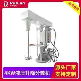 研磨机;搅拌机;分散机