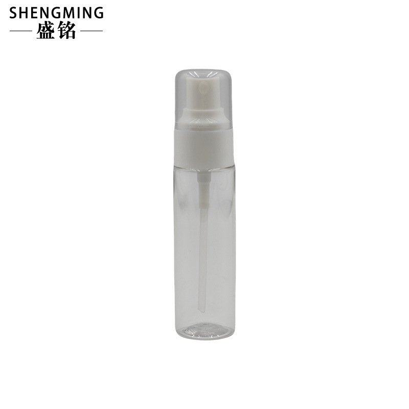 30ML40ML50ML60ML エッセンスボトル 日焼け止めミルクボトル ハイドロゾルトナースプレーボトル デオドラントスプレーボトル|undefined