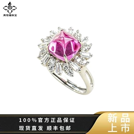 戒指;项链;耳环