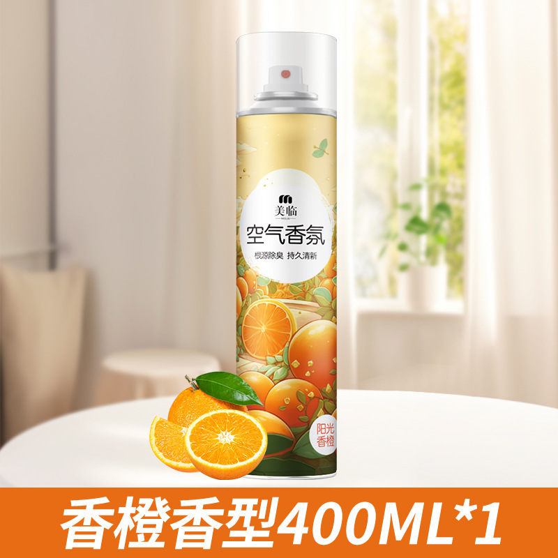 空気清浄剤持続トイレ消臭スプレー消臭香雰囲気ホテル民宿クチナシ花香水果香|undefined