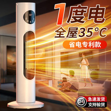 ����ů�L�C�u�^��ʽ�ů�⹝���ٟ�ȡů�����L�C�ů��С̫�ʡ�