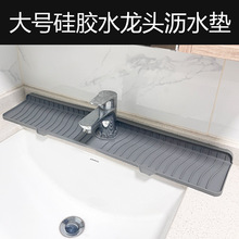 �S��ֱ�NʳƷ�����z�rˮ�|�N��ԡ��ˮ���^���Rˮ�ۉ|���L�l���ۯB