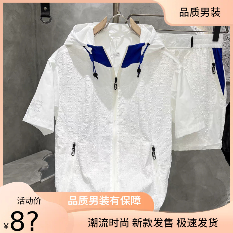 简约休闲速干宽松两件套男2024夏季新款时尚短裤运动套装