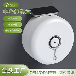 ���s�L��P�����Ў������þ������l���g�ڒ�ʽ���ּ��м����ռ{��