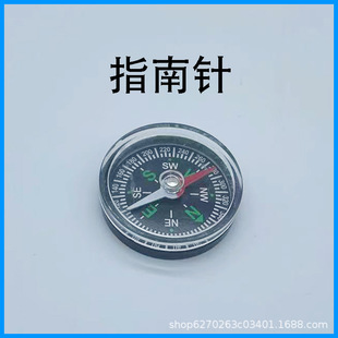 Compass electromagnetism elementary school junior high school physics science experiment instrument electrical circuit experiment box