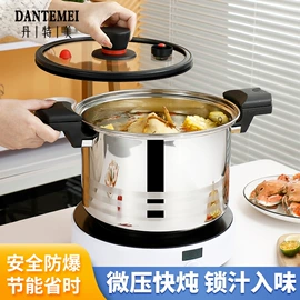 锅具套装;保鲜盒、饭盒;蒸锅