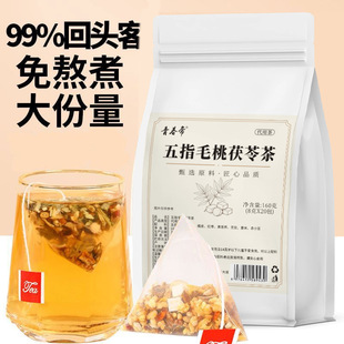 ��ָë�����߲�t���͌�޲���S���w�B����������С���b�������l