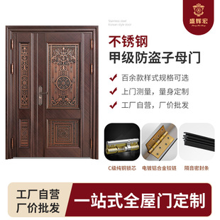 ʢ�x��e���Խ������T�T�X�M�����I�T�F�����s�r�尲ȫ�T����T
