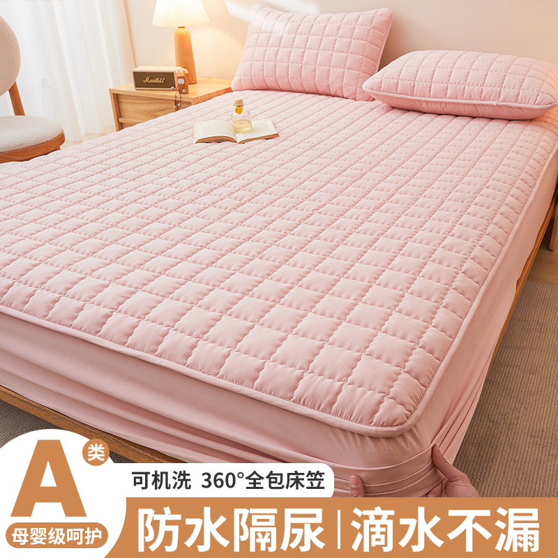 2025春夏新作曲線格綿防水シングルベッド笠ベッド笠新型A類原綿防水綿ベッド笠