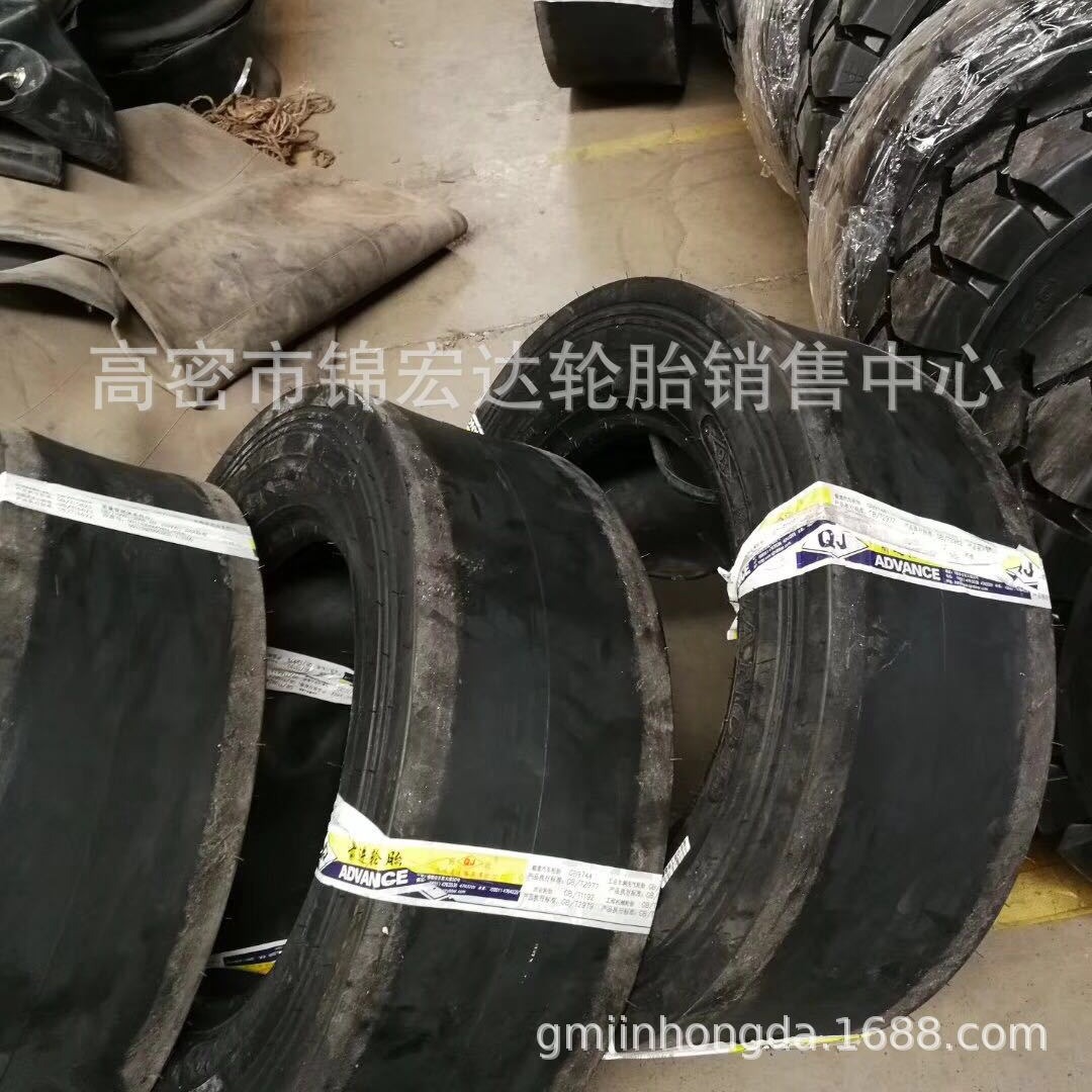 工程机械轮胎 9.5/65-15 轮胎式振动压路机9.5/65-15轮胎