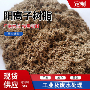 ��x�Ә�֬KRZ41b�߻���֬������������΢������ͺ�ˮ��Ó��