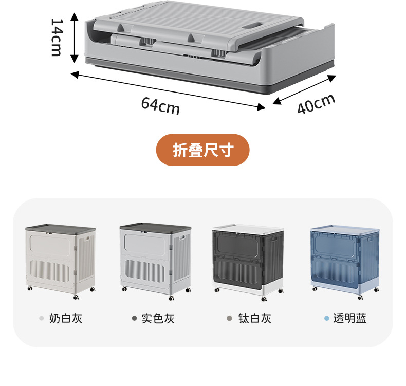 HE068大号翻盖箱-园艺收纳（渲染）_12
