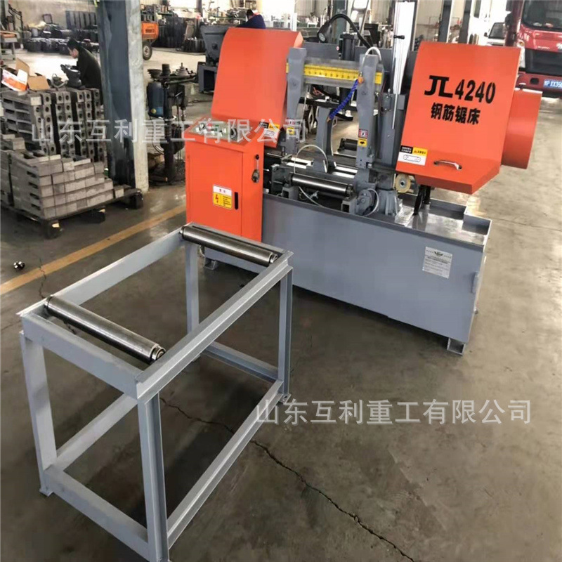 4240型钢筋快速锯床 碳素结构钢锯割机 有色金属材料切割机