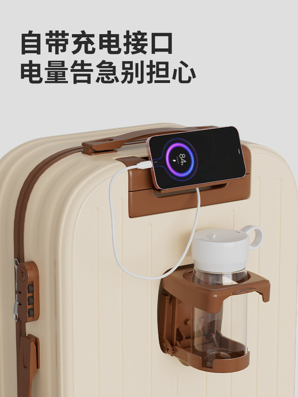 新款26寸子母行李箱男女万向轮拉杆箱结实耐用密码箱20寸旅行箱子|undefined