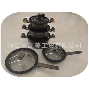 High-End Imitation Die-Casting 10-Piece Aluminum Non-Stick Pan Set 20/24/28 Soup Pot + 28 Deep Frying Pan + 28 Frying Pan