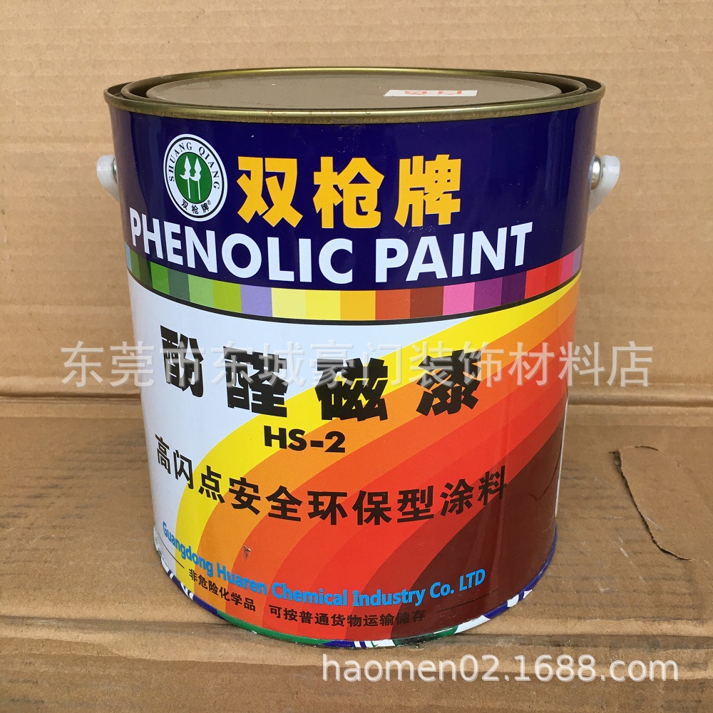 厂价直供双枪牌油漆2.8KG 防锈漆酚醛磁漆 防锈涂料工业油漆特价
