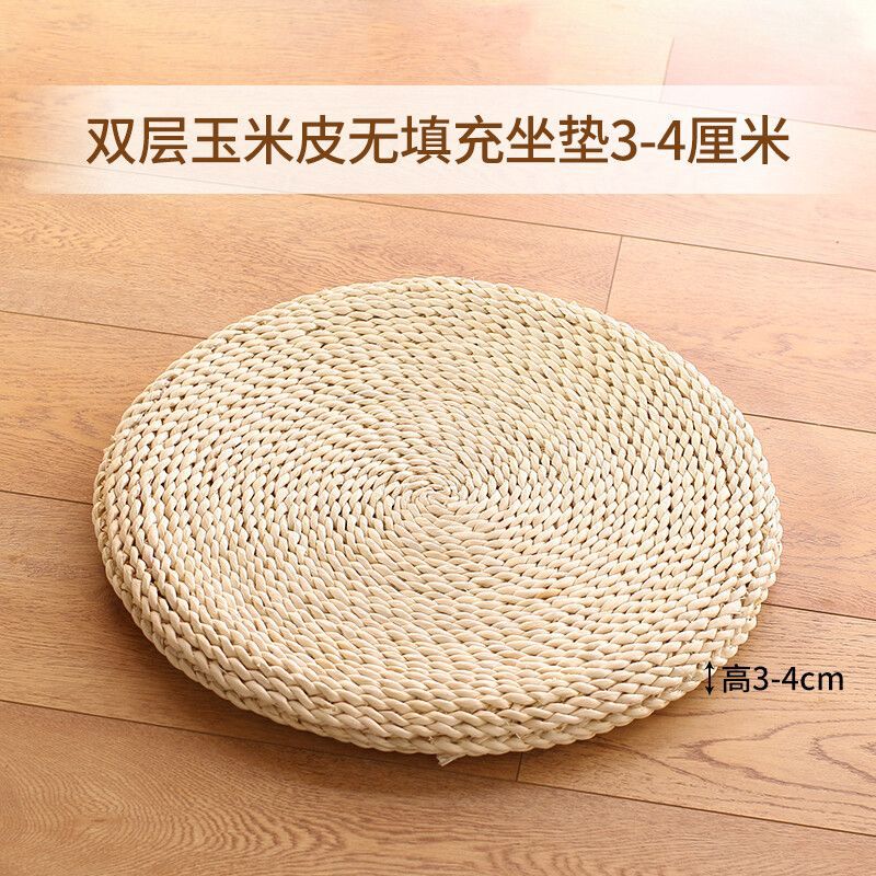 Pupu redonda, muelle de rodillas, meditación, cojín de estilo japonés, futón de paja, cojín de tejido de piel de maíz, suelo de tatami