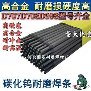 ��ĥ���ld708d998�ѳ��ͺϽ��Ӳ��̼���u��������늺��l