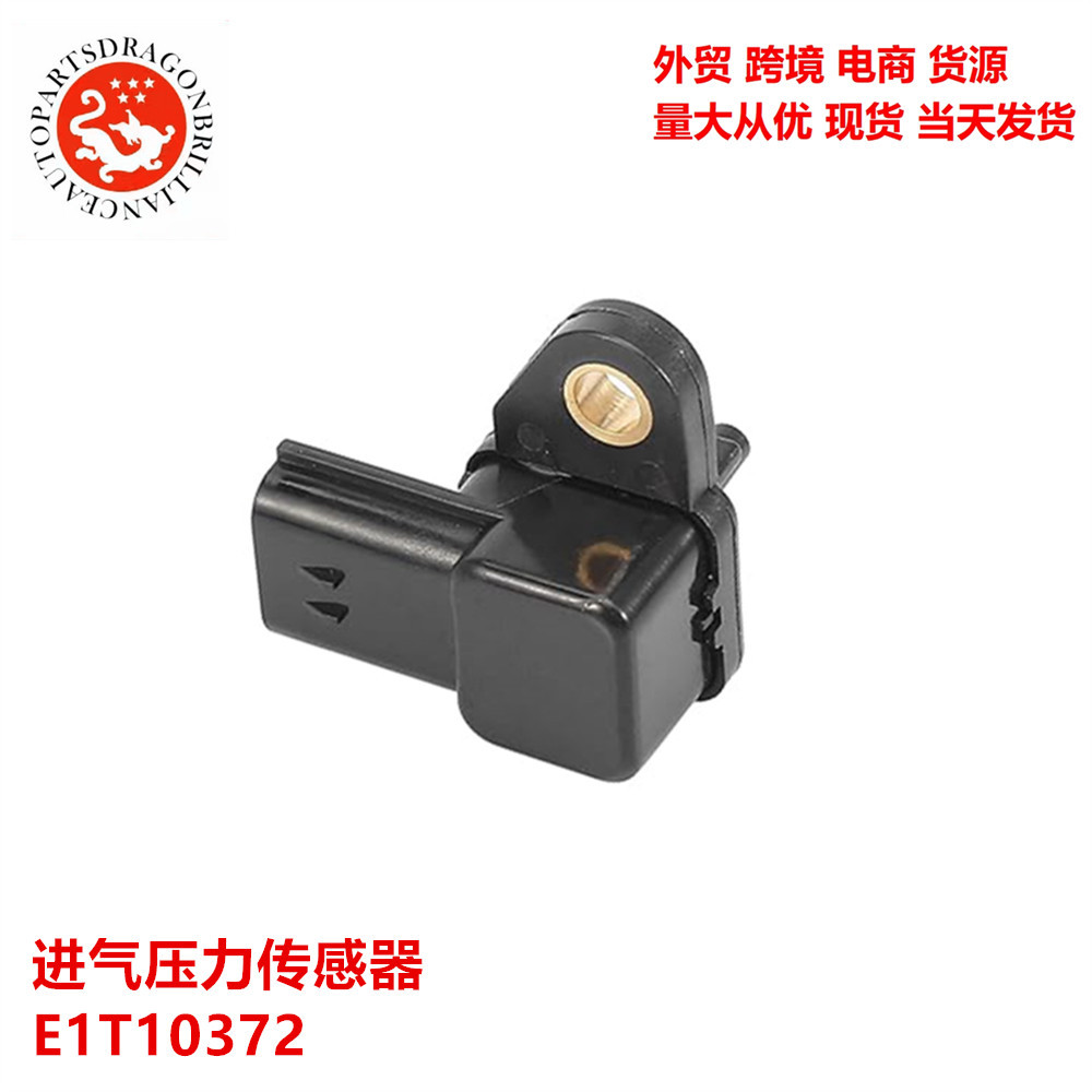 Sensor de presión de admisión de aire para automóviles E1T10372 KL47 - 18 - 211A R0416KL1B KL4718211A