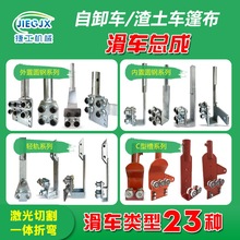 ��ж܇�Ԅ��������݆�p܉�A䓻�݆�Ӵ�����܇��U֧����܇֧��