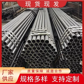 焊管;方管;异型管