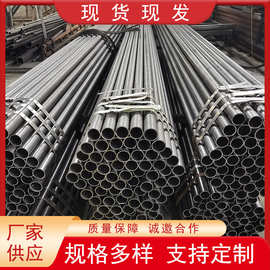 厂家销售 大口径焊接圆管 焊接钢管 直缝焊管黑管 规格全