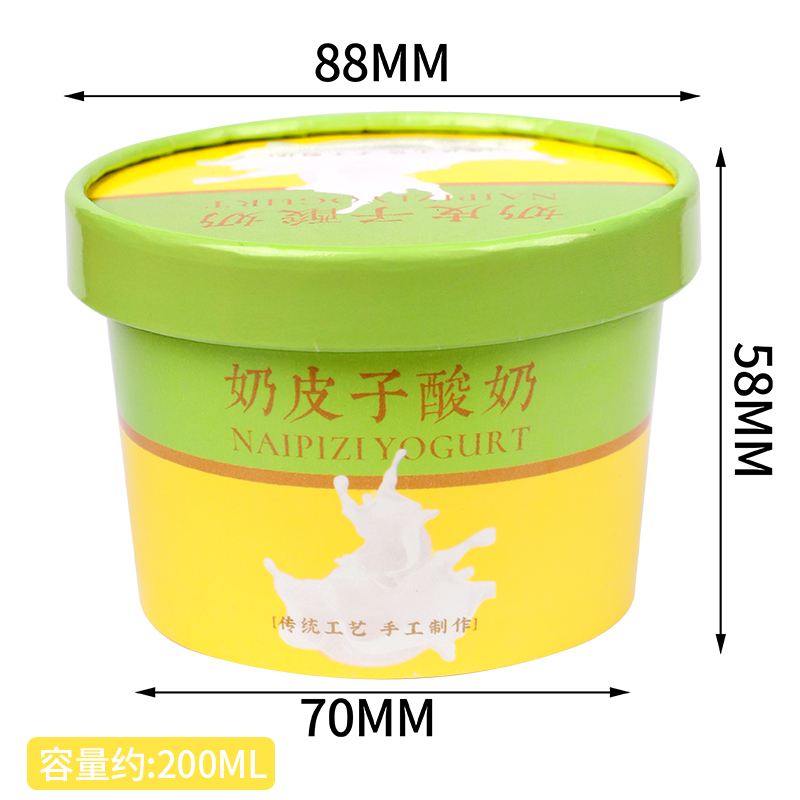 Caja de embalaje de yogur de leche hecha a mano, doble película de envasado, taza de papel gruesa, taza de papel de embalaje desechable para yogur fermentado