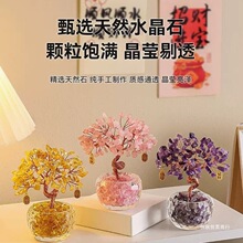 �۱���ˮ���������뻧���ذڼ��Ҿ�װ�ΰ칫�����вƿ�ҵ��Ǩ����