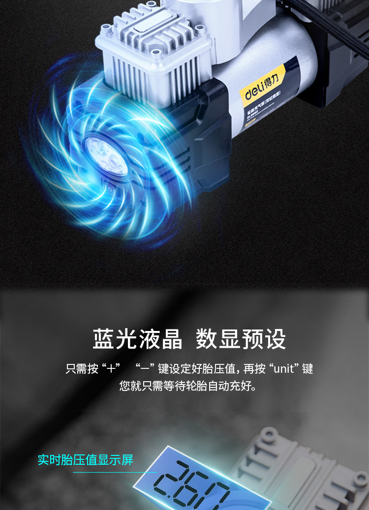 2578f63895925e31.jpg?x-oss-process=image/format,png