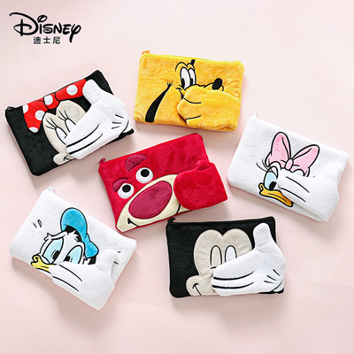 Disney Cartoon lovely Plush Cosmetic coin purse girl student capacity Wash and rinse Storage Bag