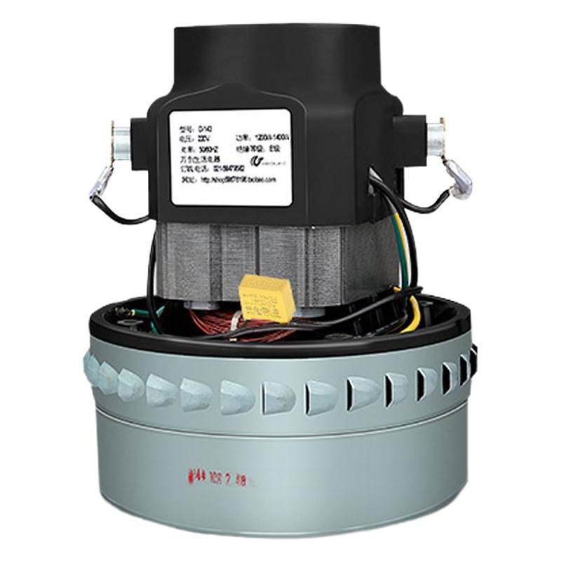 Motor de limpiador de polvo JIBA 1200w 1500w industrial BF501 / 502 / X-YB1000