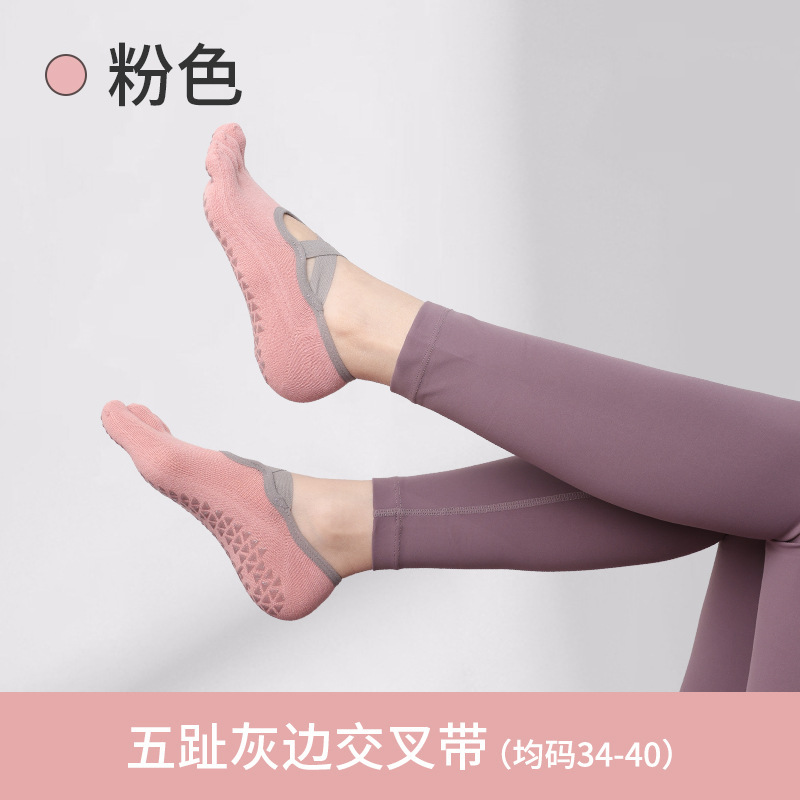 ヨガ 5 本指ソックス滑り止めプロフェッショナル女性ショートスポーツソックス初心者フィットネストレーニングピラティス分割つま先ソックス|undefined