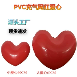 户外充气床;充气床;水上充气床