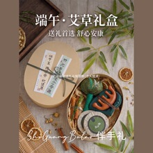 ���繝�Y���͆T���͑��B�����ֶY�����N��Ħ���ӶY�Ќ��öYƷ���b