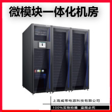 ���I������߅��һ�w�C��������΢ģ�Kһ�w���p�����������w�C��