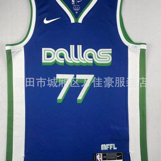 Hot-pressed American Jersey Lakers Clippers warrior Sun Curry Durant Harden Morant leisure sports men and women