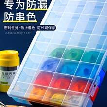 ��Ϻ�ˮ��ˮ�ʱ�ϩ�ͮ��{ɫ���b���ռ{�����g���{ɫ��͸���պ�24