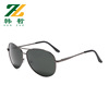 Factory spot new male and women's polarized sunglasses tissue sunglasses Toad mirror sunglasses A103 generation