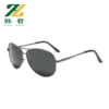 Gun Frame-Polarized Green Film